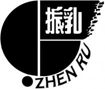 ZHEN RU
