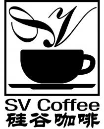 SV COFFEE 