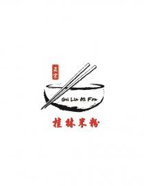 GUI LIN MI FEN