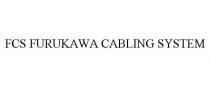 FCS FURUKAWA CABLING SYSTEM