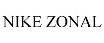 NIKE ZONAL