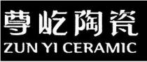 ZUN YI CERAMIC