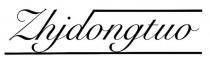 ZHJDONGTUO