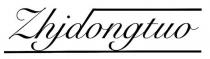 ZHJDONGTUO