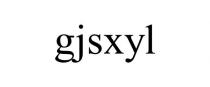 GJSXYL
