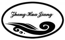 ZHONG HUA JIANG