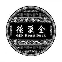 QJD ROAST DUCK