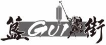 GUI