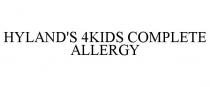 HYLAND'S 4KIDS COMPLETE ALLERGY