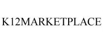 K12MARKETPLACE