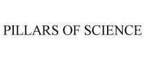 PILLARS OF SCIENCE