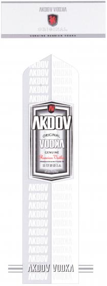 АКDOV ORIGINAL VODKA