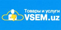 Товары и услуги VSEM.uz