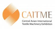 САIТМЕ Central Asian International Textile Machinery Exhibition