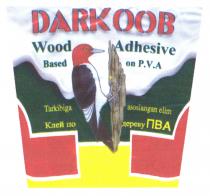 DARKOOB Wood Adhesive