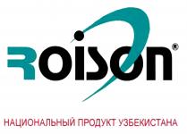 ROISON НАЦИОНАЛЬНЫЙ ПРОДУКТ УЗБЕКИСТАНА