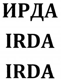 IRDA