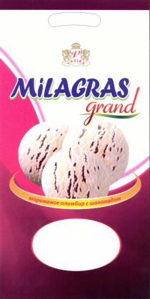 MiLAGRAS grand мороженое пломбир с шоколадом