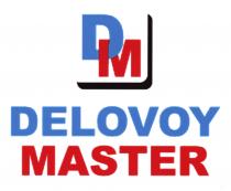 DELOVOY MASTER