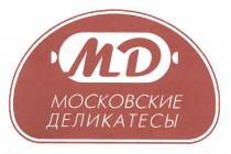 MD МОСКОВСКИЕ ДЕЛИКАТЕСЫ