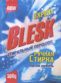 BLESK EXPERT стиральный порошок ручная стирка морская свежесть
