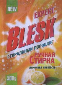 BLESK EXPERT стиральный порошок ручная стирка лимонная свежесть