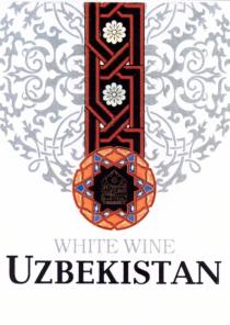 WHITE WINE UZBEKISTAN