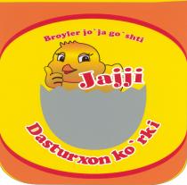 Broyler jo'ja go'shti Jajji Dasturxon ko'rki