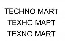 TEXNO MART