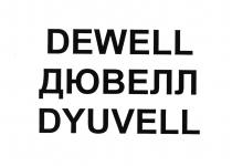 DYUVELL