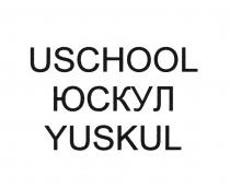 YUSKUL