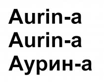 Aurin-a