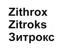 Zitroks