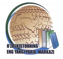 O'ZBEKISTONNING ENG YANGI TARIX MARKAZI