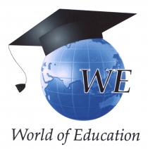 WE WORLD OF EDUCATION