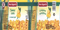 Bon Appetit Sweet corn in vacuum pack Сладкая кукуруза