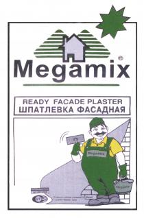 Megamix READY FACADE PLASTER ШПАТЛЕВКА ФАСАДНАЯ