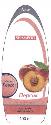 New SHAMPOO Natural Peach, for all hair types
