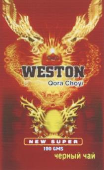 WESTON Qora Choyi NEW SUPER черный чай