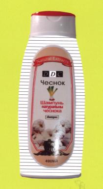 Natural Extracts DDC Чеснок Шампунь натуральны чеснока shampoo