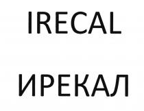 IRECAL