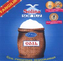 Solina; SOF TUZ; YANGILIK; Sal Grosa; СОЛЬ; Соль очищенная, йодированная; Лучший продукт World Food Казахстан 2007; Лучший продукт на рынке Узбекистана