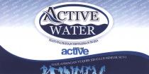 ACTIVE WATER, натуральная питьевая вода, let's get active, gazlanmagan yuqori sifatli ichimlik suvi