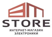 БМ стор<br>BM STORE интернет-магазин электроники