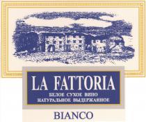 LA FATTORIA БЕЛОЕ СУХОЕ ВИНО НАТУРАЛЬНОЕ ВЫДЕРЖАННОЕ BIANCO