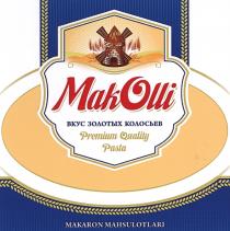 MakOlli ВКУС ЗОЛОТЫХ КОЛОСЬЕВ Premium Quality Pasta MAKARON MAXSULOTLARI