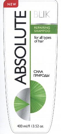 ABSOLUTE BLIK REPAIRING SHAMPOO for all types of hair СИЛА ПРИРОДЫ NEW