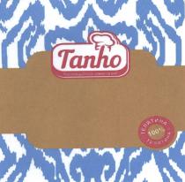 Tanho,Наслаждайтесь качеством! 100% телятина