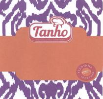 Tanho, Наслаждайтесь качеством! 100% телятина