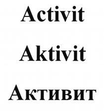 Aktivit
